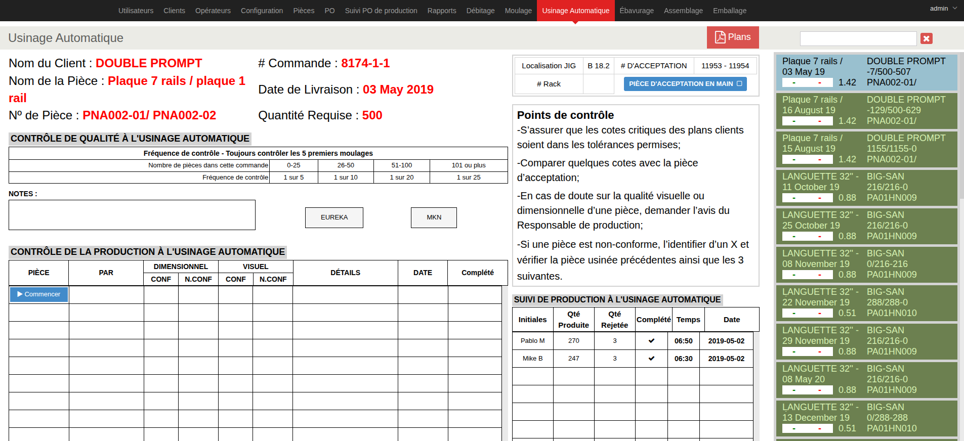 Auto-machining panel — screenshot