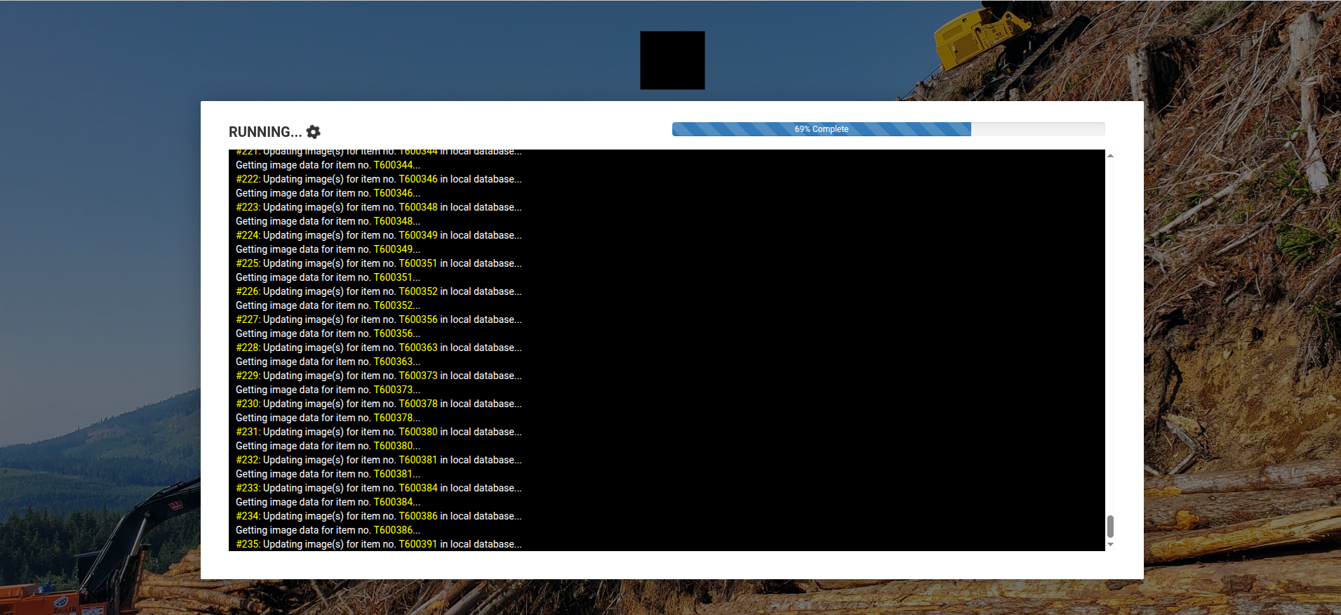 Catalog sync with ERP — in progress